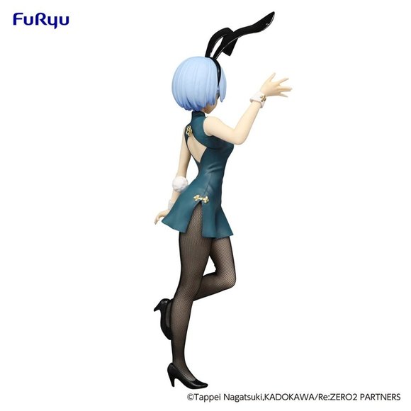 Re:Zero Rem China Antique Ver. BiCute Bunnies figure FuRyu NEW - Picture 5 of 12